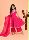 Oc 253 Heavy Faux Georgette Digital Print Work Kids Gown With Bottom Dupatta